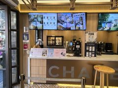 -霸王茶姬(南强街店)