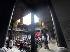 -马家大院