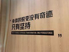 -W FITNESS 威尔仕健身·游泳(老西门新苑店)