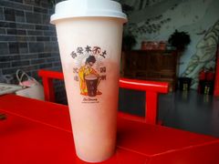 -茶话弄(咖啡·中贸广场店)