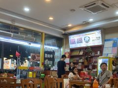 -老牌依强牛肉店(达道总店)