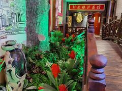 -宝丽金大酒店·洗浴中心