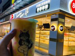 -85度C(广州石牌桥店)