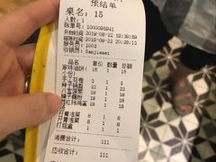 -三姐妹餐厅(曲江店)