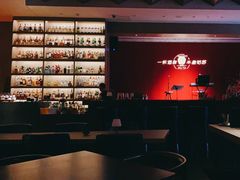-苏州凯悦酒店·酒肆(华池街店)