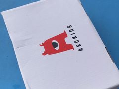 -MONCLER(北京SKP概念店)