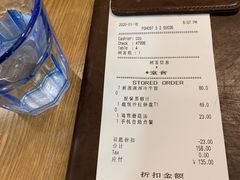 -必胜客(百联又一城店)