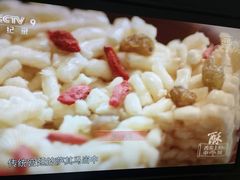 -祥禾饽饽铺·中式糕点(天津河东美福园店)