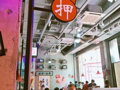 大堂-捞围鲜·港式打边炉(海阳路店)