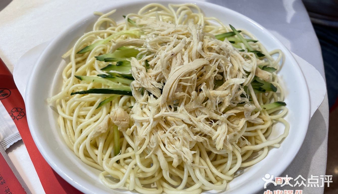 京城美食|峨眉酒家