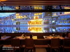 -沅江水·湖南家宴(南村万博长隆商圈店)