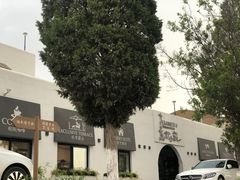 -素心小筑(后沙裕镇店)