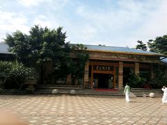 -碧水湾温泉