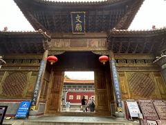 -大理文庙(大理古城)