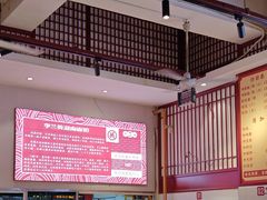 -李兰英湖南面馆(护国路店)