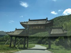 -丹东九水峡漂流