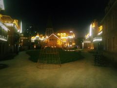 -天津津利华酒店