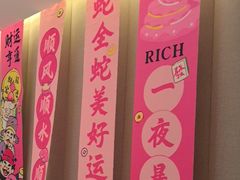 -满满海佛跳墙(千禧店)