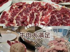 -合意桐坑牛肉粿·鲜牛肉火锅(嵩山总店)