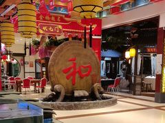 -和源祥·日照菜扛把子(万平口一店)