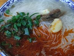 -岳池羊肉粉馆(体育路店)