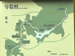 -广州雕塑公园