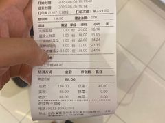 -吕氏疙瘩汤·海鲜新鲁菜(凯德mall新都心店)