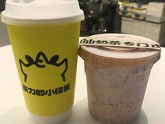 -茶力的小怪兽(中康店)