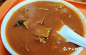 Slightly Spicy Beef Hu La Tang with Two Mixtures