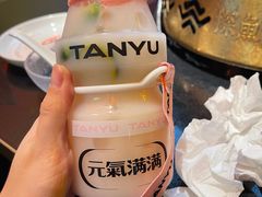 -探鱼·鲜青椒爽麻烤鱼(领展购物广场店)