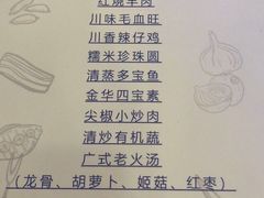 -南京维景国际大酒店(南京博物院店)