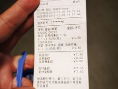 -盒马鲜生(189购物中心店)