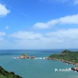 旅行🧳