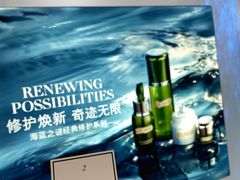 -新世界大丸百货