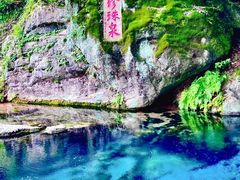 -南京珍珠泉风景区