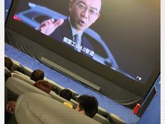 -SFC上影影城(港汇永华IMAX激光店)