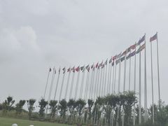 -南京枫彩漫城