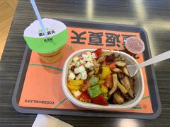 -超级碗FOODBOWL(成都来福士店)