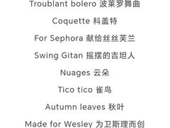 -启皓中心