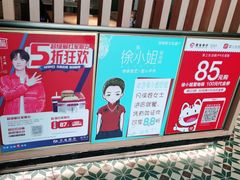-徐小姐地锅鸡(云龙万达店)