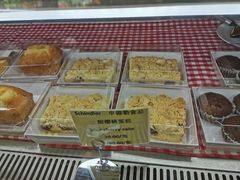-申德勒食品(宾都苑店)