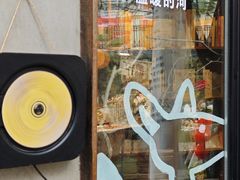 -橡皮书店(翠湖北路店)