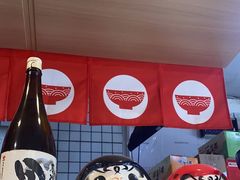 -皆道拌麻辣烫·麻辣拌