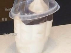 甜品站新地-麦当劳(宝山大厦店)