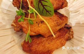 Charcoal-Grilled Honey Chicken Wings