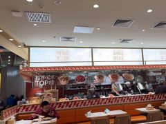 -乡村基·川味现炒大王(熙悦天街店)