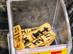 -全启和美食(由由店)