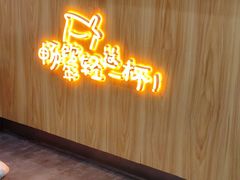 -益禾堂·黑糖珍珠奶茶(上社横街店)