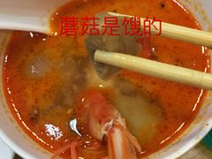 -福满楼中餐厅