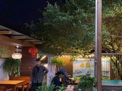 -云隐小厨·传统大理美食(复兴路店)